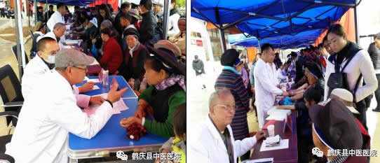 小雨寒入骨，义诊暖民心——大理州中医医院、鹤庆县中医医院医疗联合体大型义诊活动纪实(图6)