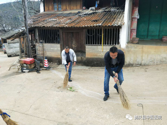 鹤庆县中医医院送医送药送健康助力脱贫攻坚后续巩固工作(图6)