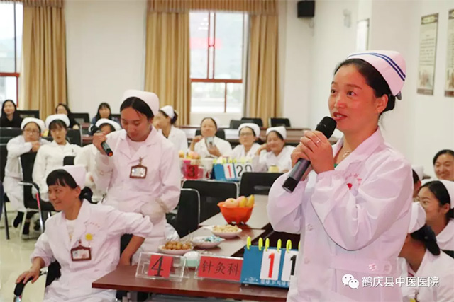 鹤庆县中医医院举行2019年“5.12”国际护士节中西医护理知识抢答赛(图2)