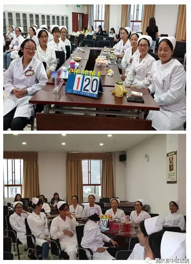 鹤庆县中医医院举行2019年“5.12”国际护士节中西医护理知识抢答赛(图4)