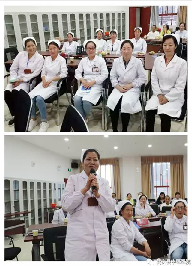 鹤庆县中医医院举行2019年“5.12”国际护士节中西医护理知识抢答赛(图7)